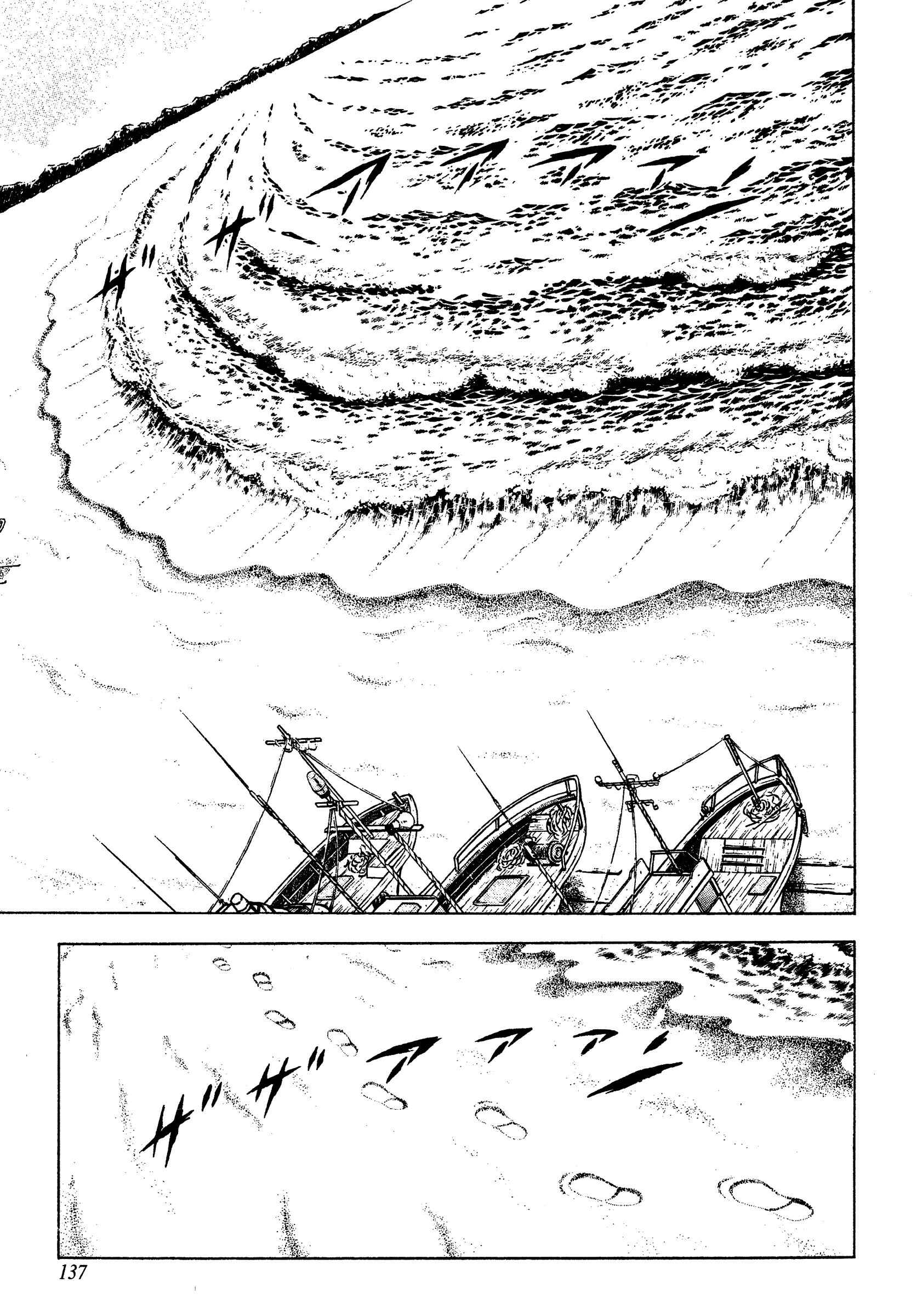 Chapter 21 - Page 6