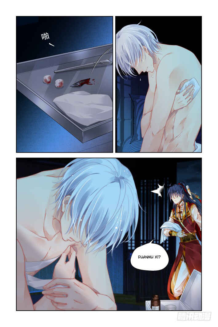 Chapter 408 - Page 14