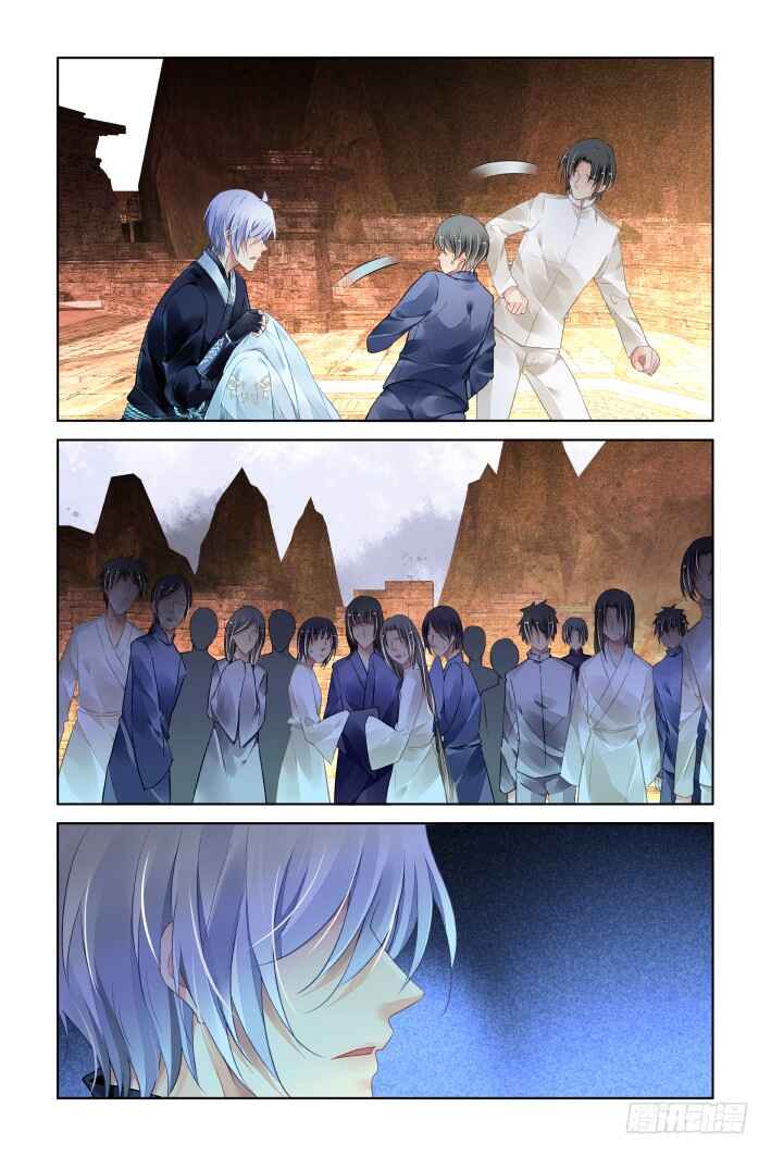 Chapter 408 - Page 5