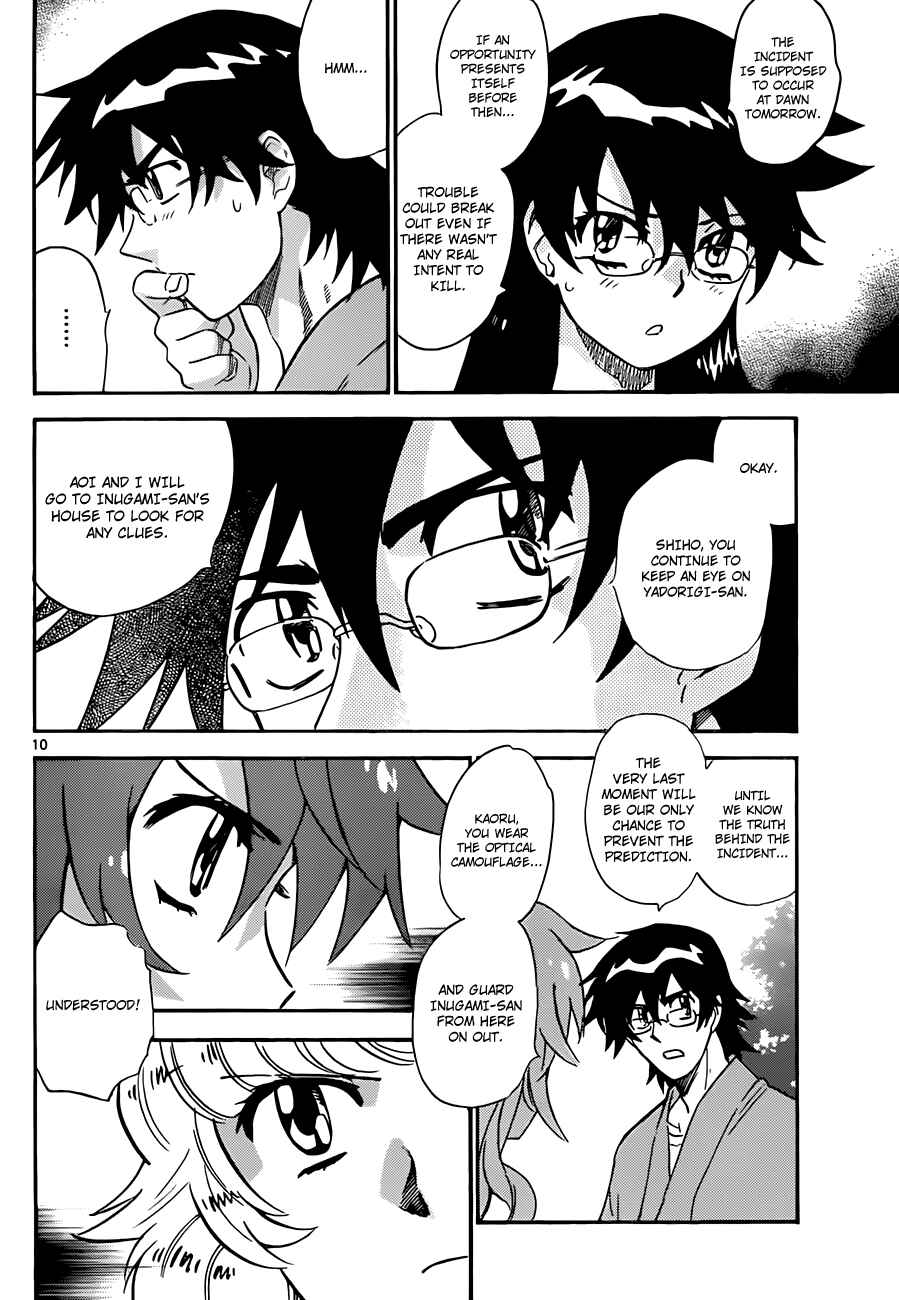Chapter 282 - Page 11