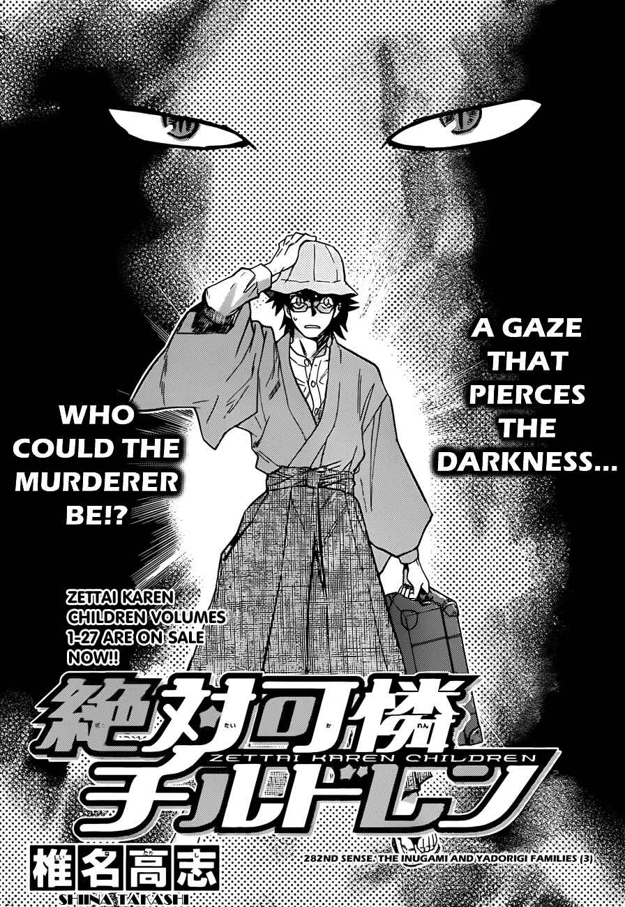 Chapter 282 - Page 3