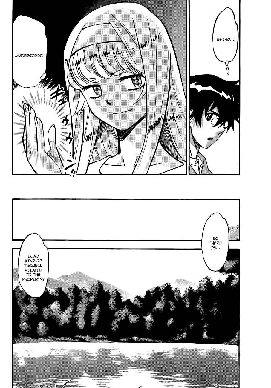 Chapter 282 - Page 7