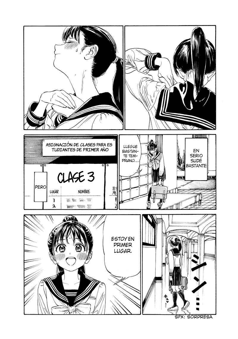 Chapter 2 - Page 12