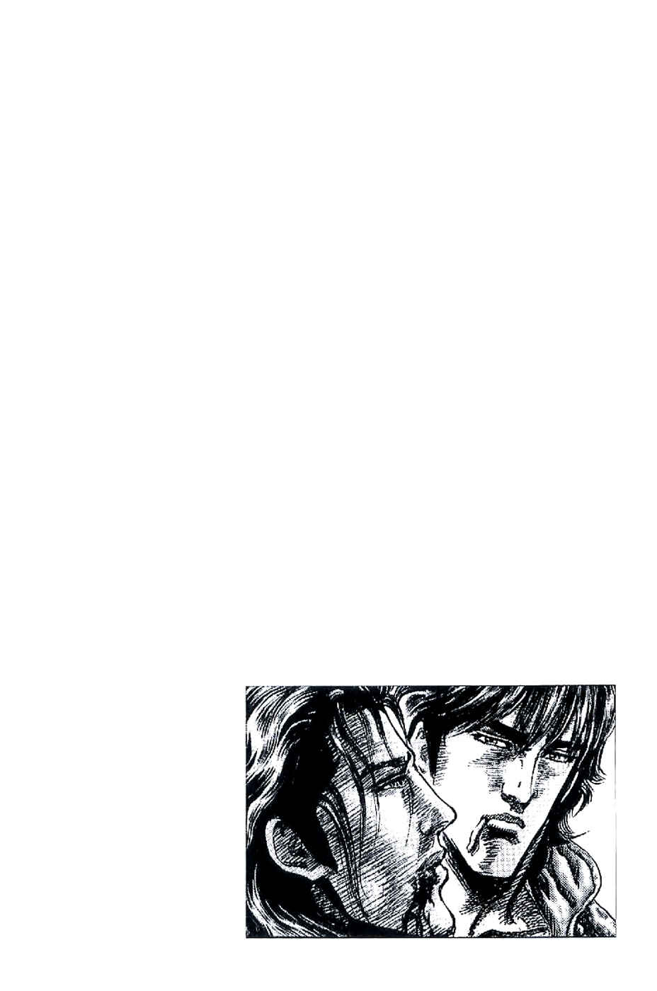 Chapter 188 - Page 1