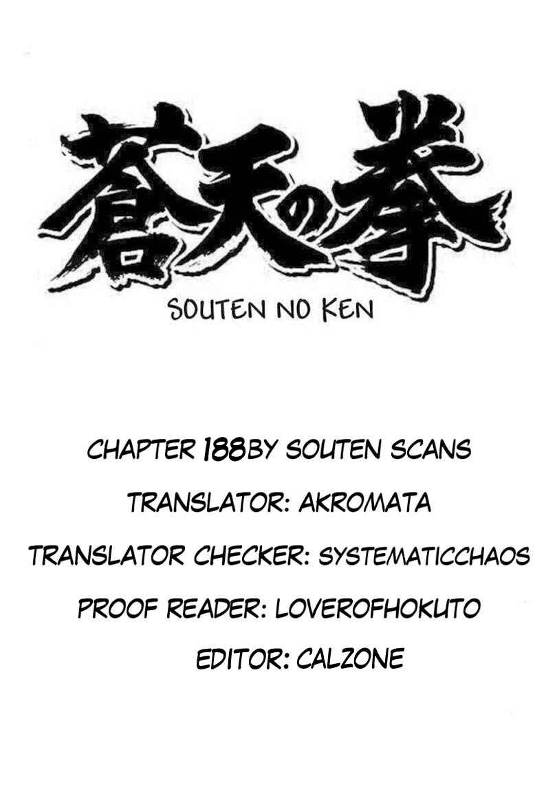 Chapter 188 - Page 14