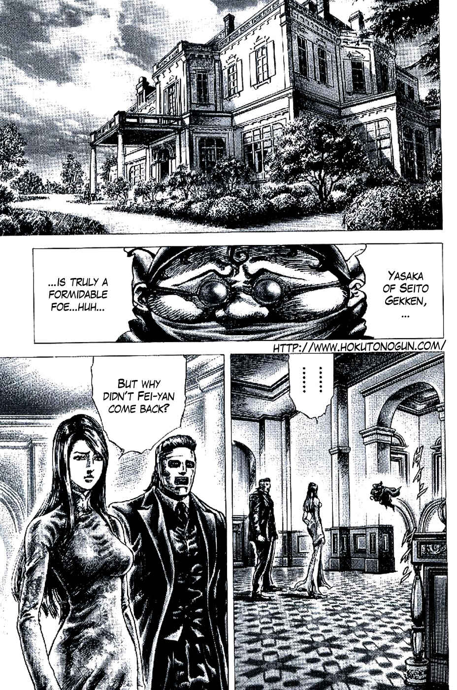 Chapter 188 - Page 2