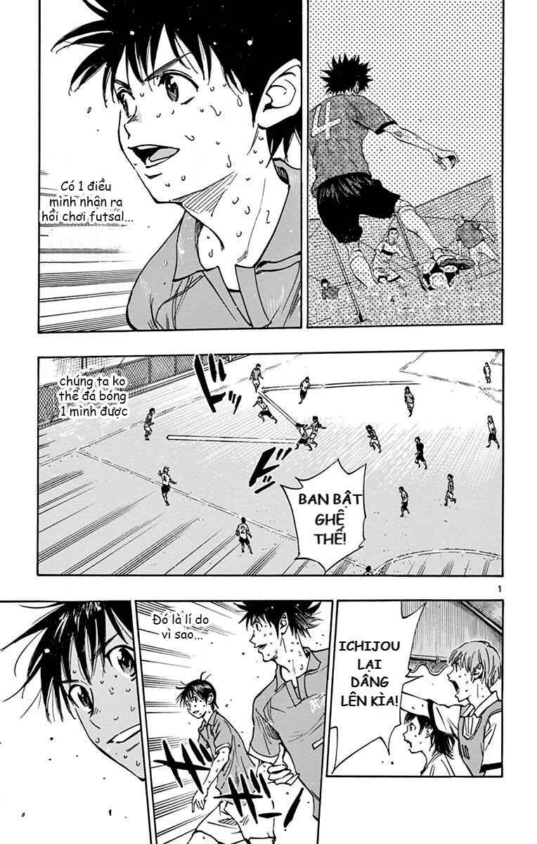 Chapter 168 - Page 7
