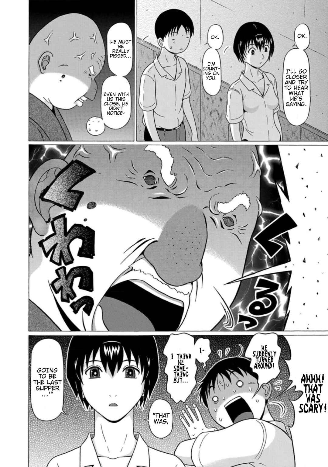 Chapter 14 - Page 4