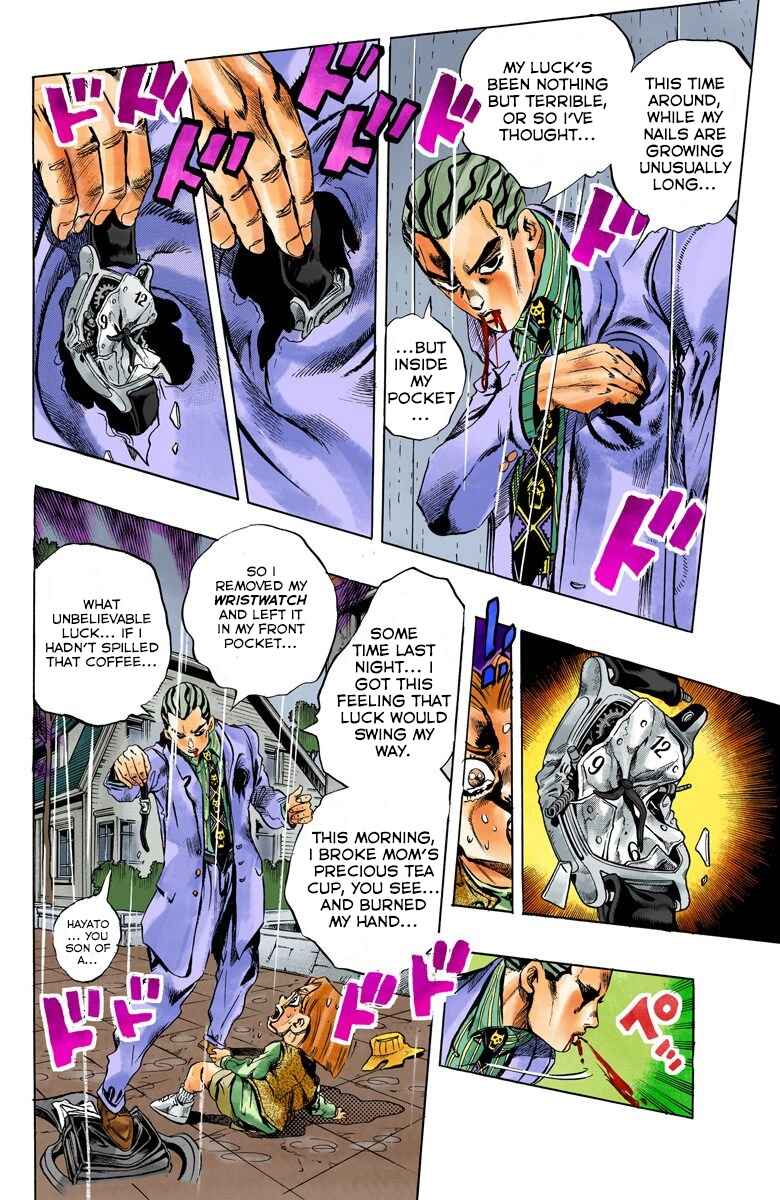 Chapter 160 - Page 19