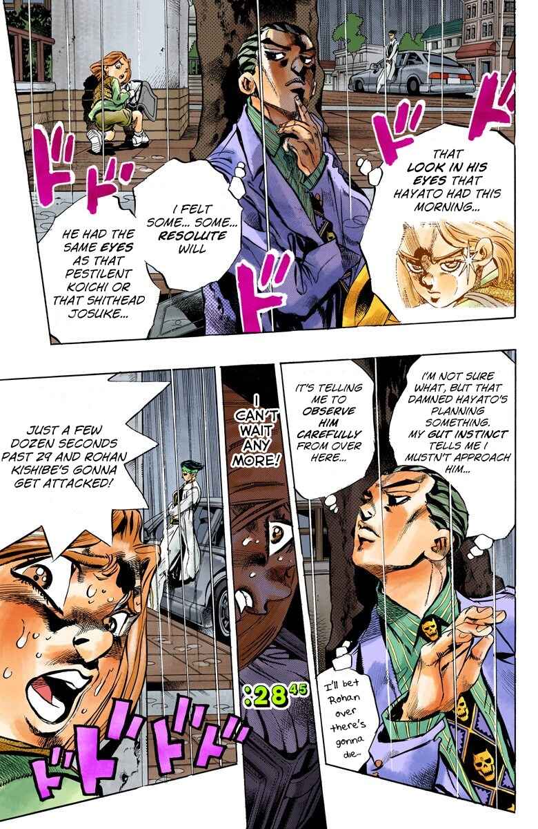 Chapter 160 - Page 6