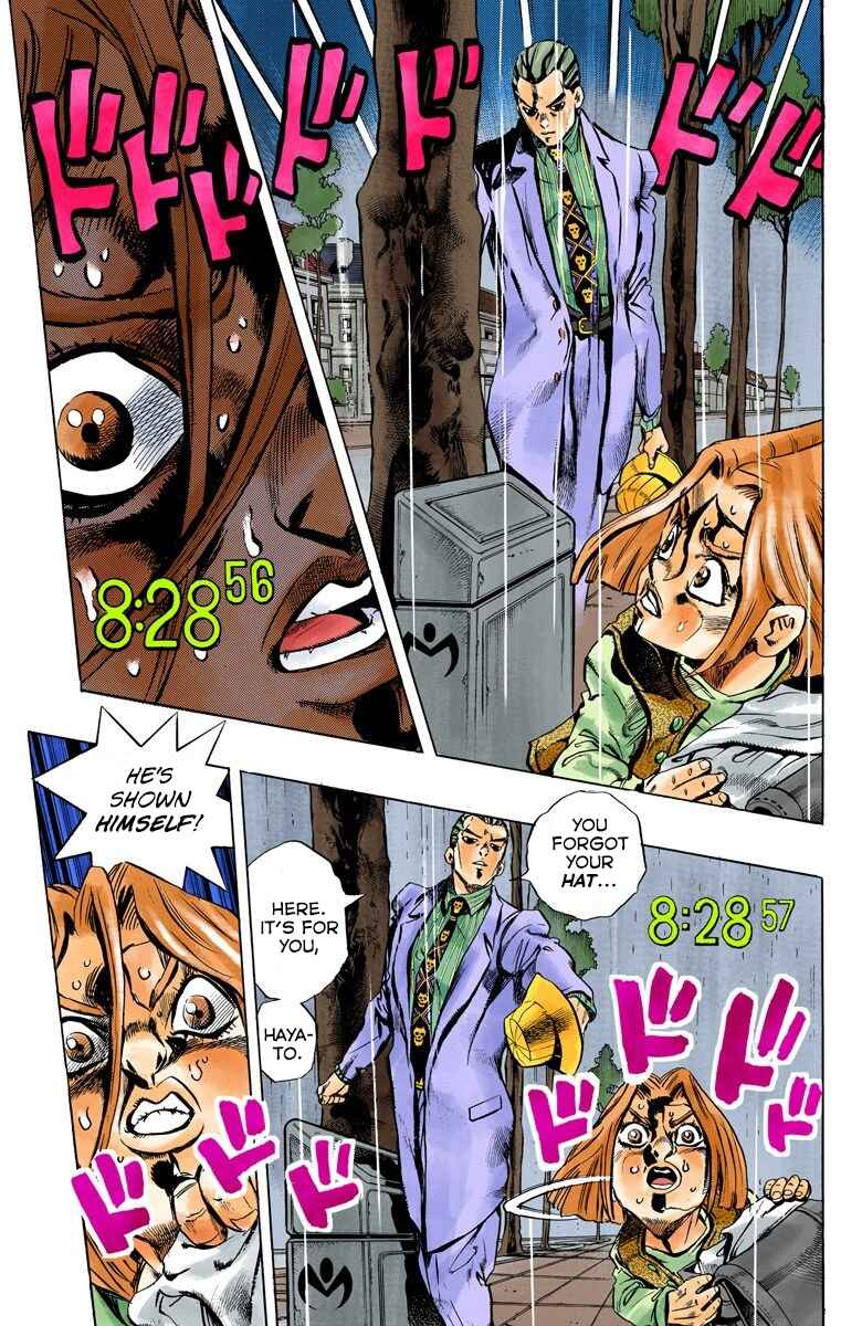 Chapter 160 - Page 8