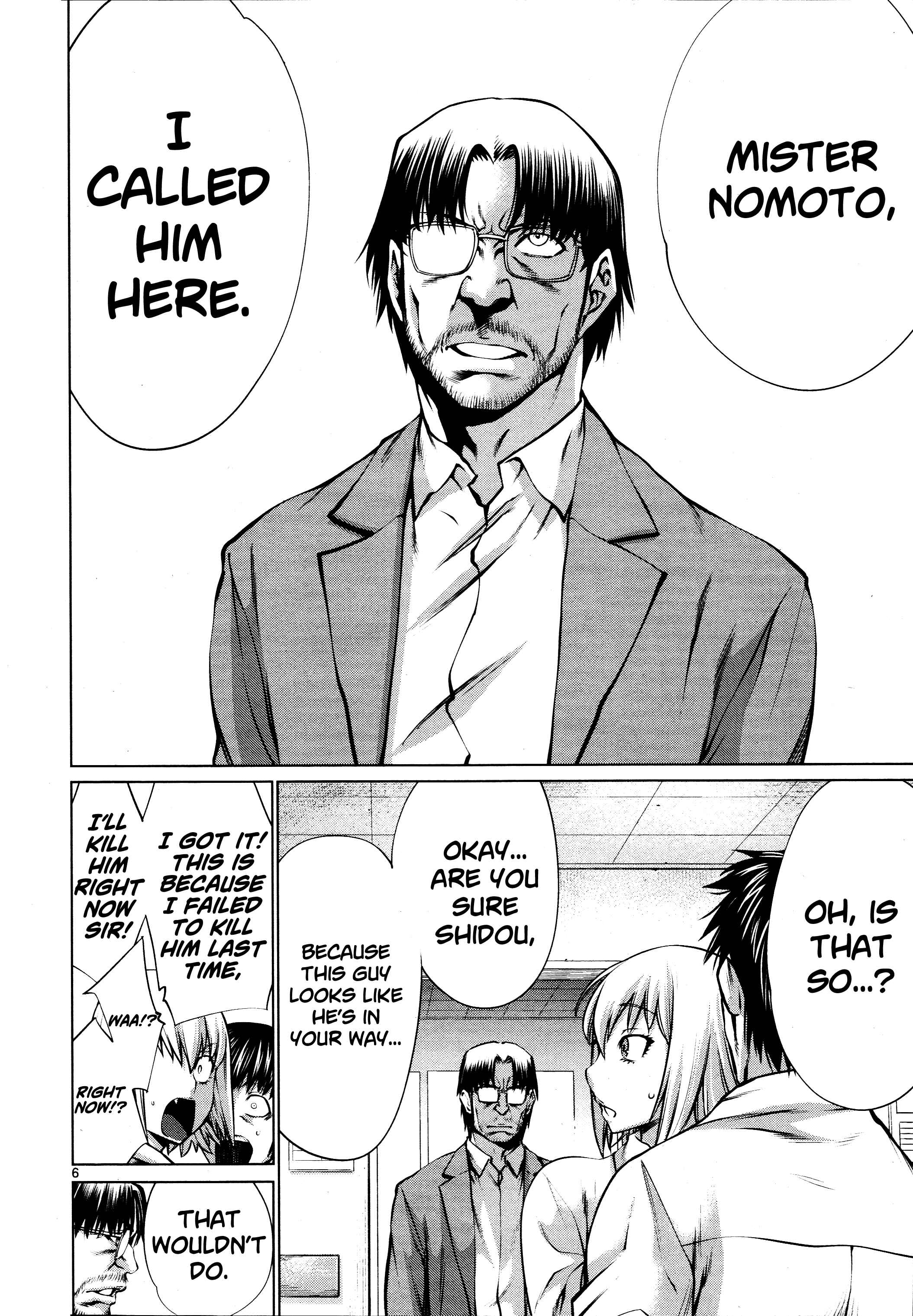 Chapter 72 - Page 7