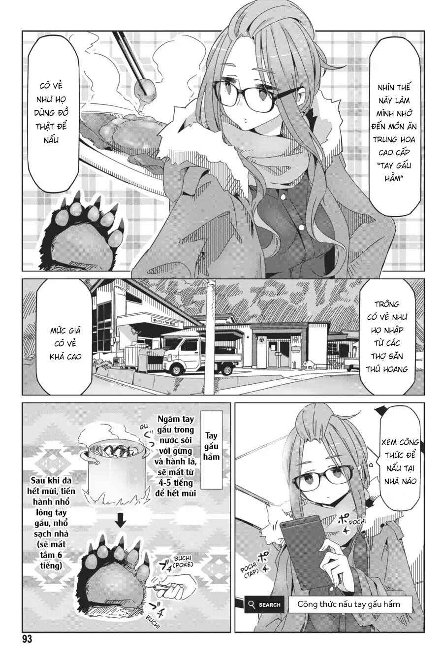 Chapter 38 - Page 14
