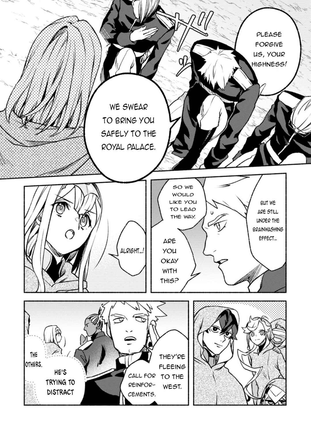 Chapter 29 - Page 14