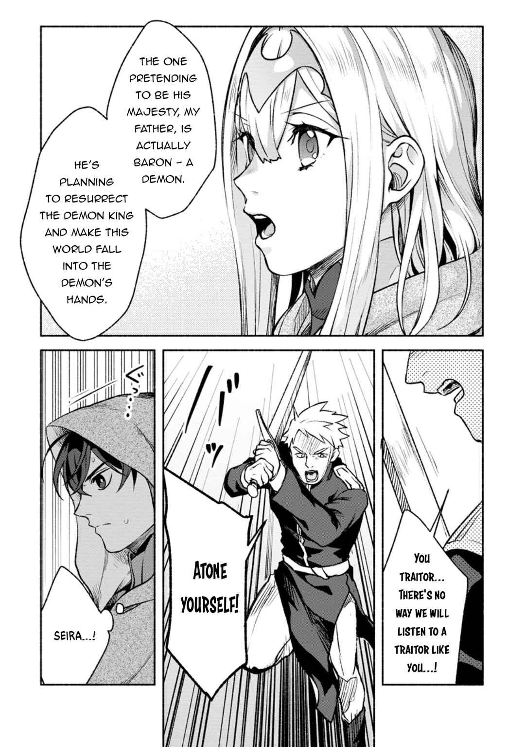 Chapter 29 - Page 8