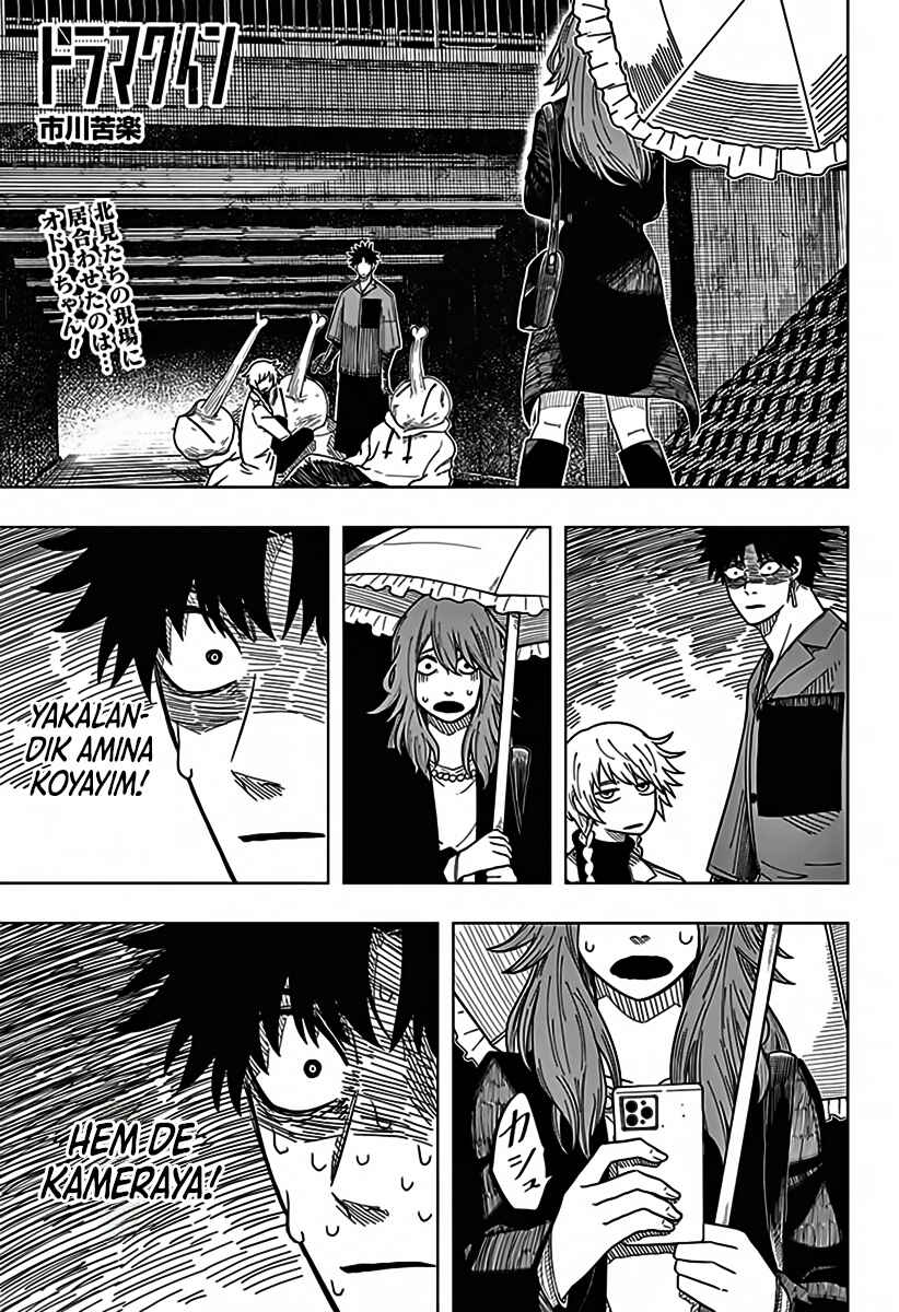 Chapter 17 - Page 3
