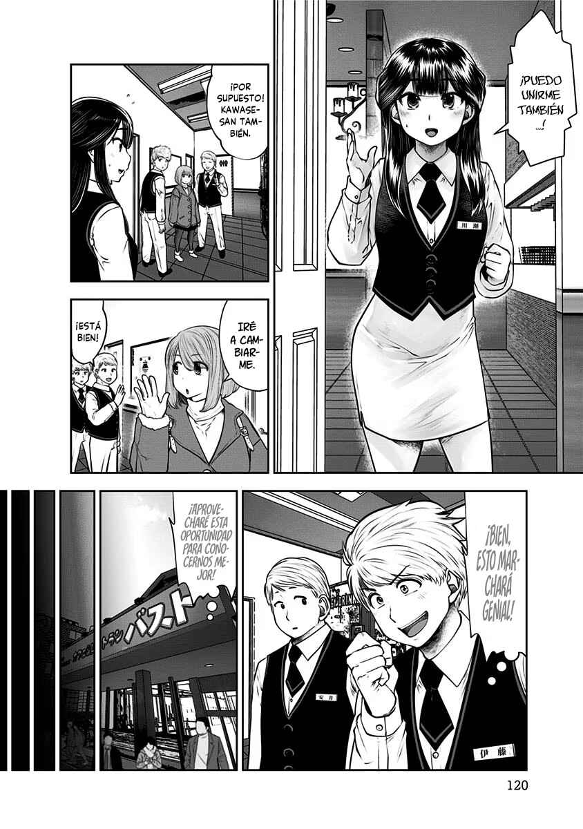 Chapter 16 - Page 11