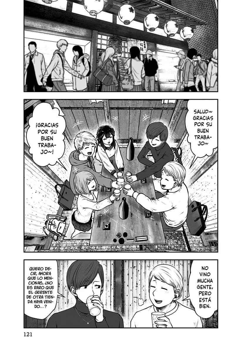 Chapter 16 - Page 12