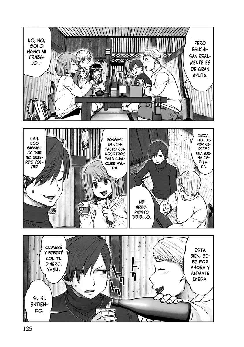 Chapter 16 - Page 16
