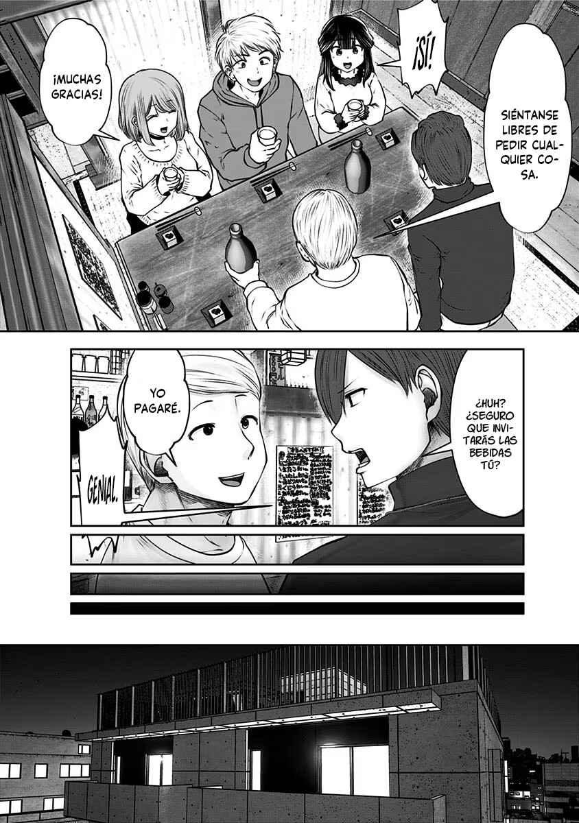 Chapter 16 - Page 17