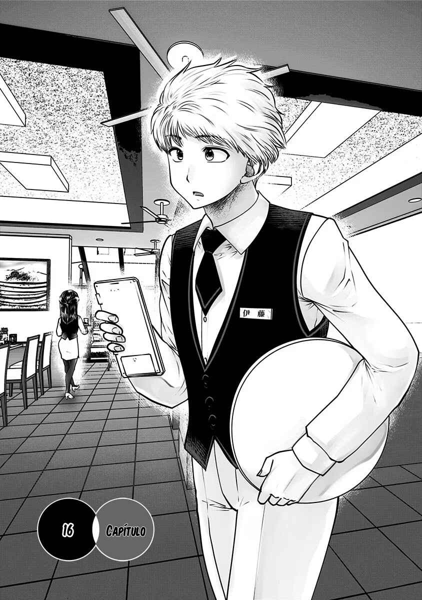 Chapter 16 - Page 2