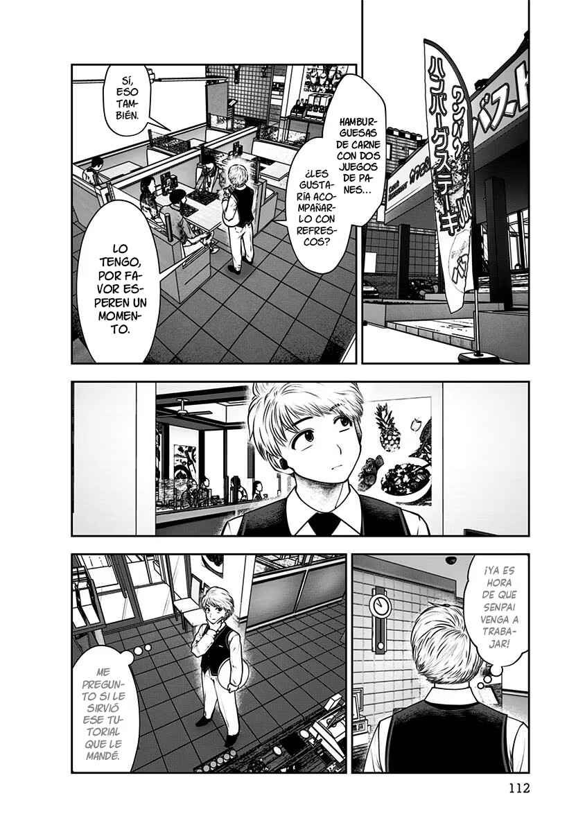 Chapter 16 - Page 3