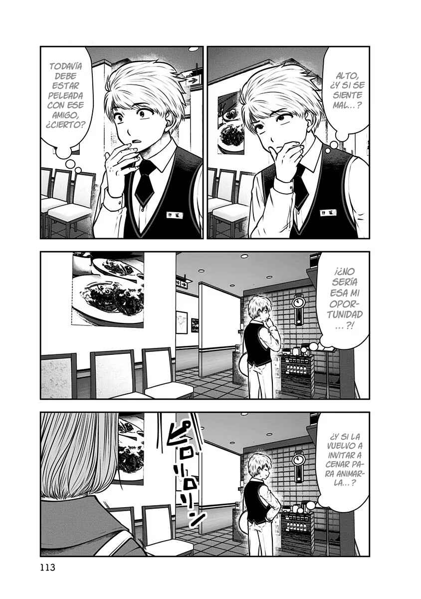 Chapter 16 - Page 4