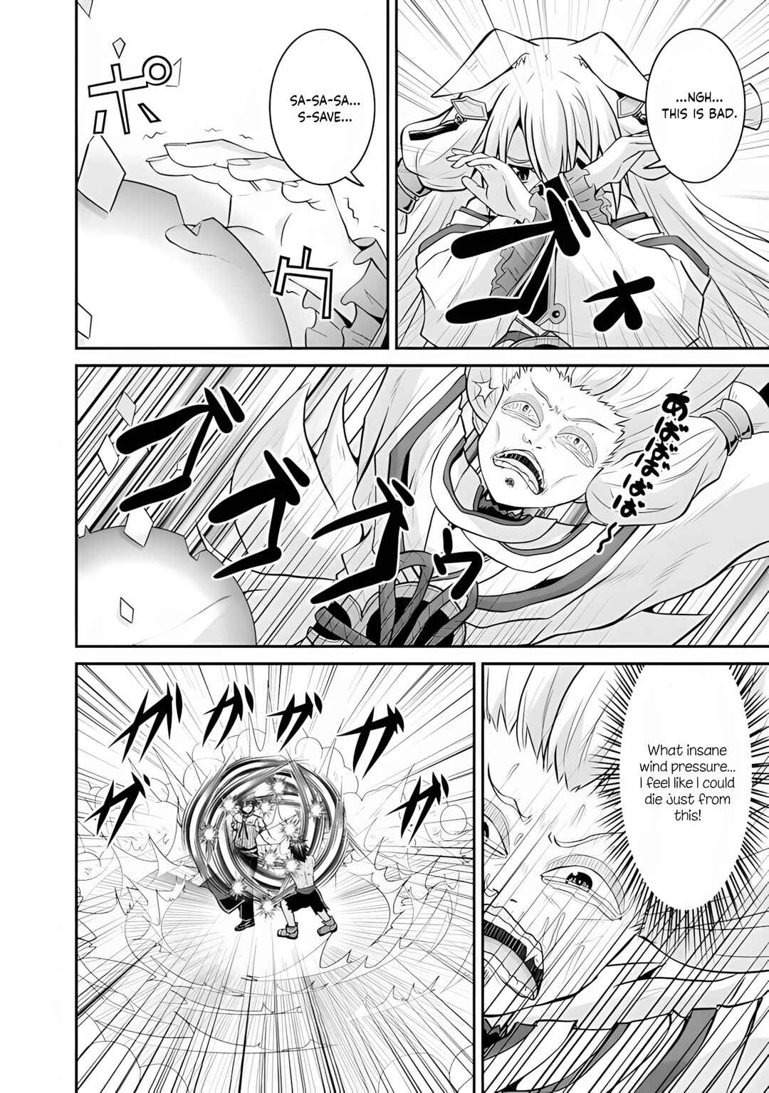 Chapter 55 - Page 11