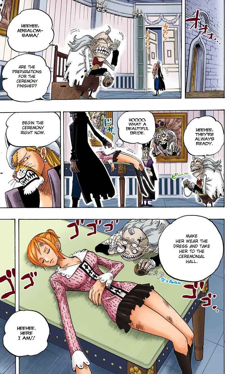 Chapter 458 - Page 15