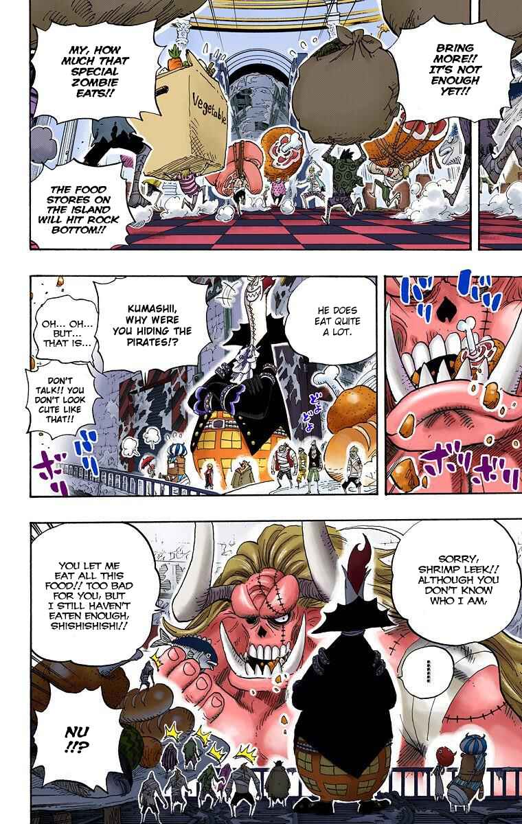 Chapter 458 - Page 5