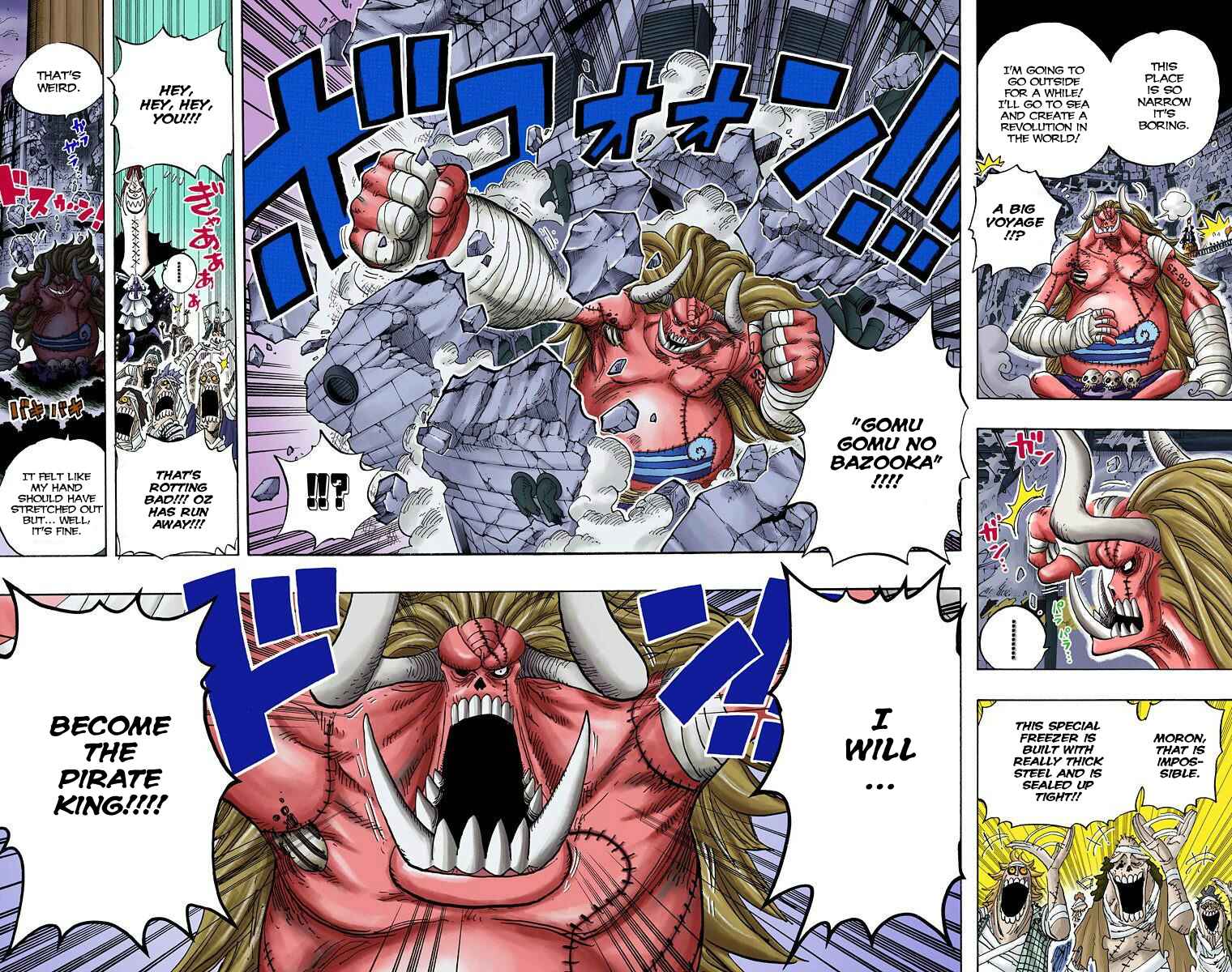 Chapter 458 - Page 7