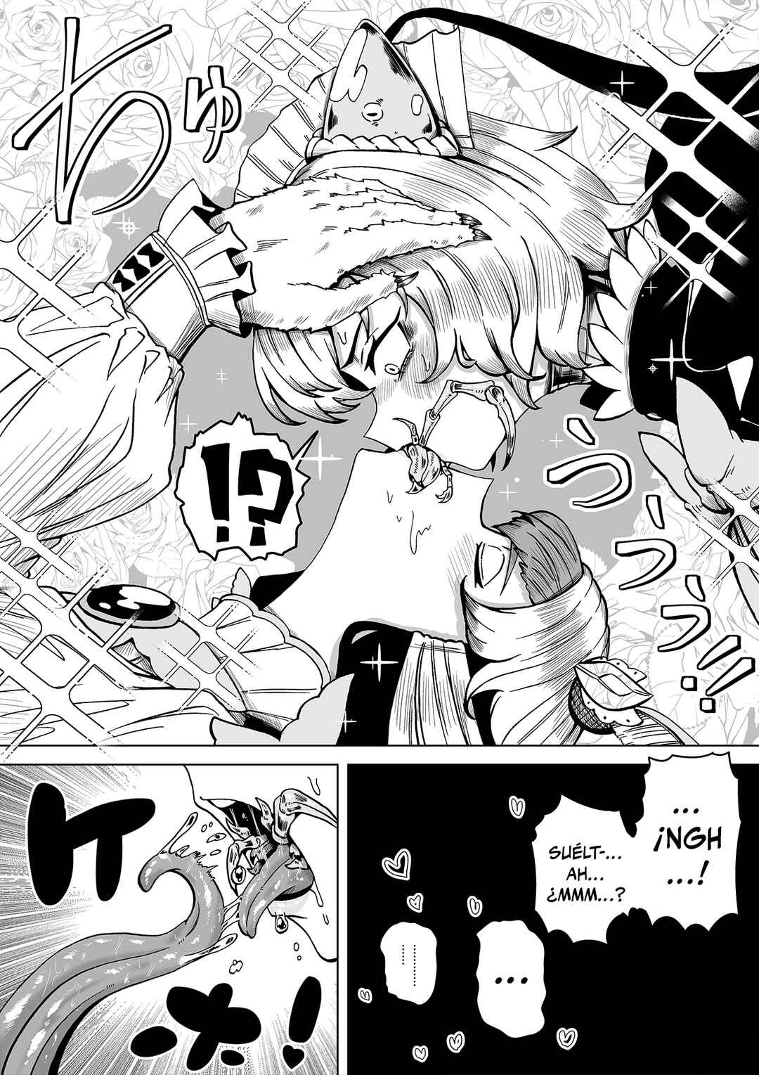 Chapter 1 - Page 5