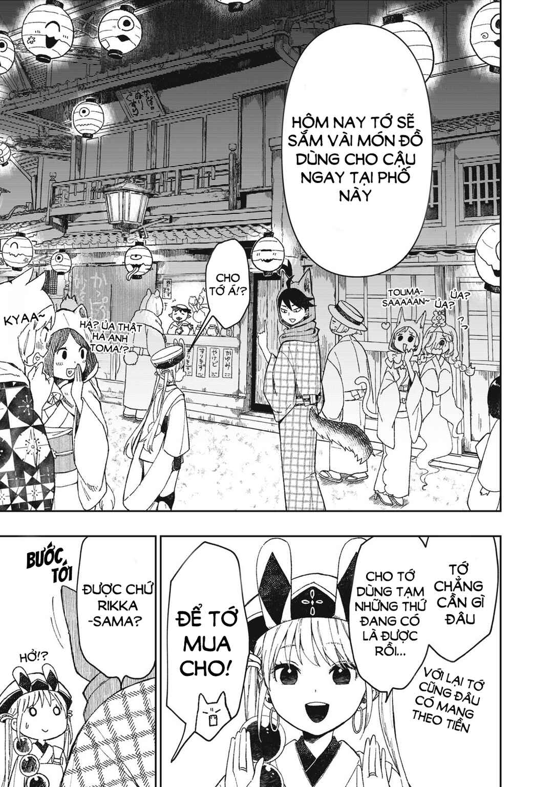 Chapter 3.1 - Page 3