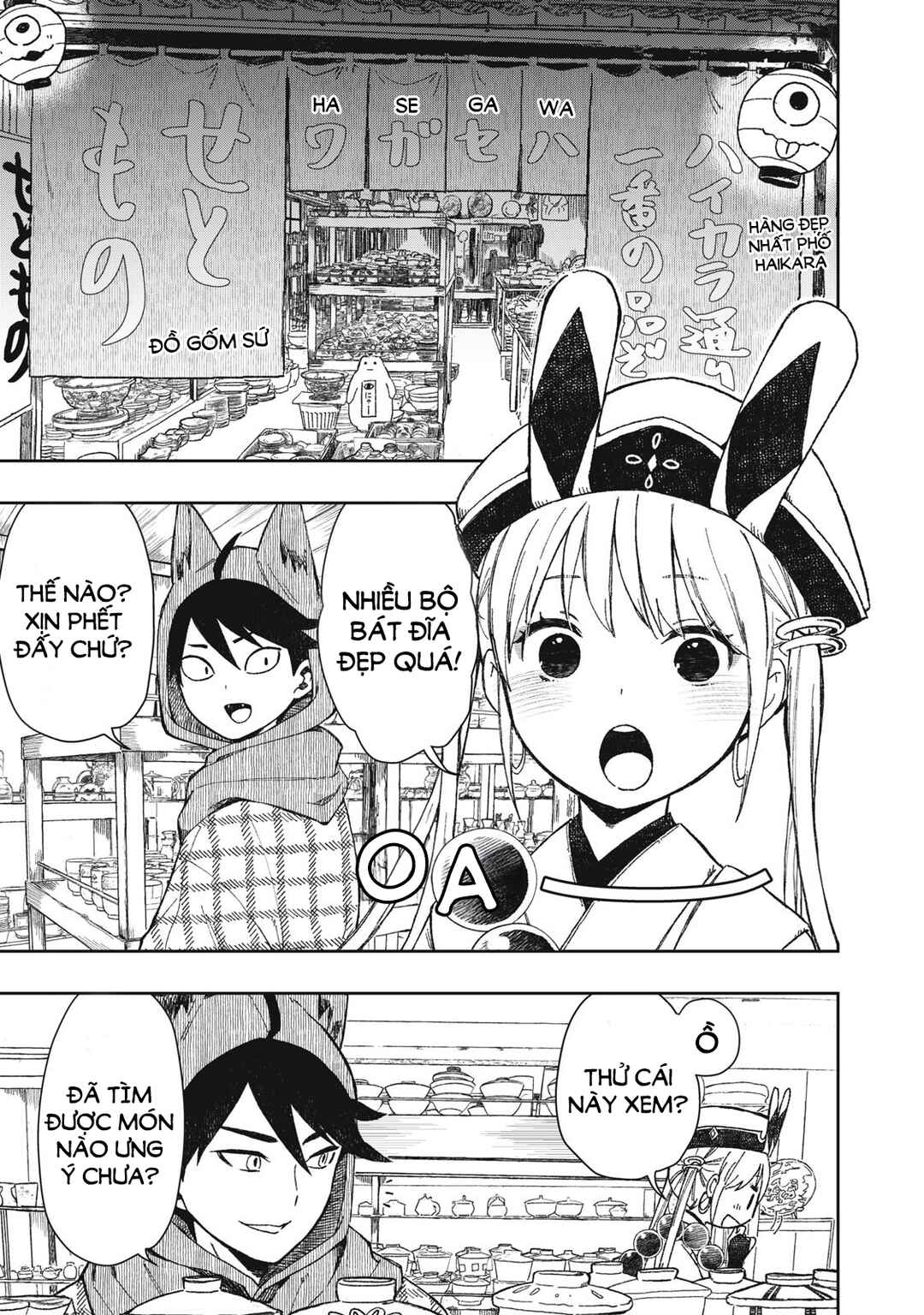 Chapter 3.1 - Page 5