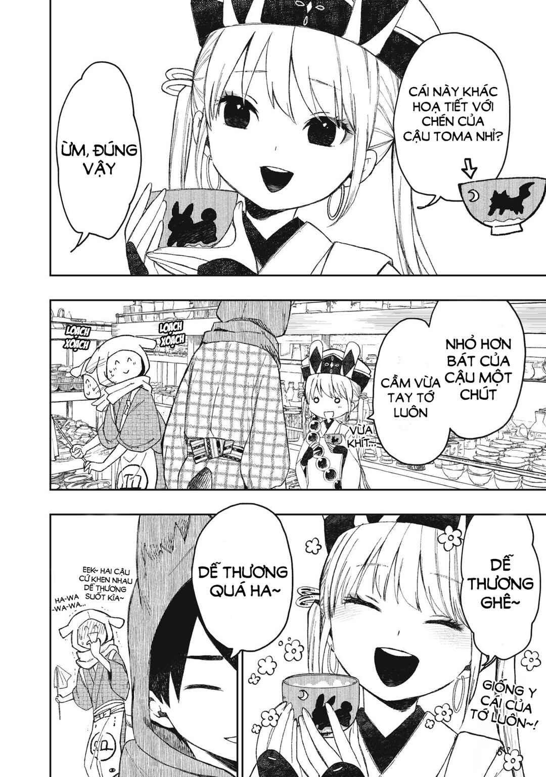 Chapter 3.1 - Page 8