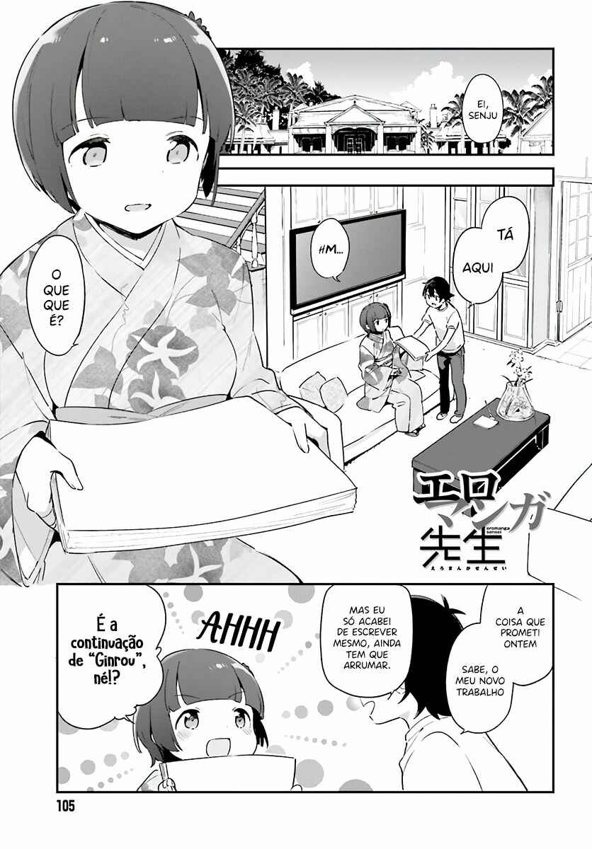 Chapter 33 - Page 1