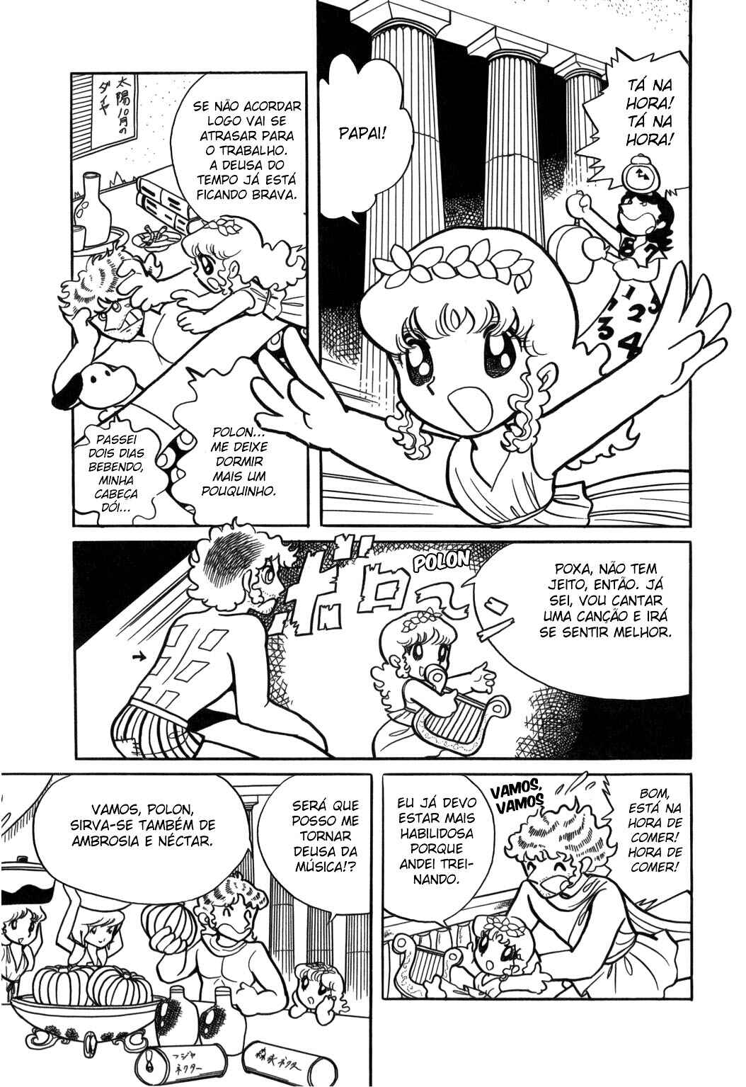 Chapter 1 - Page 10