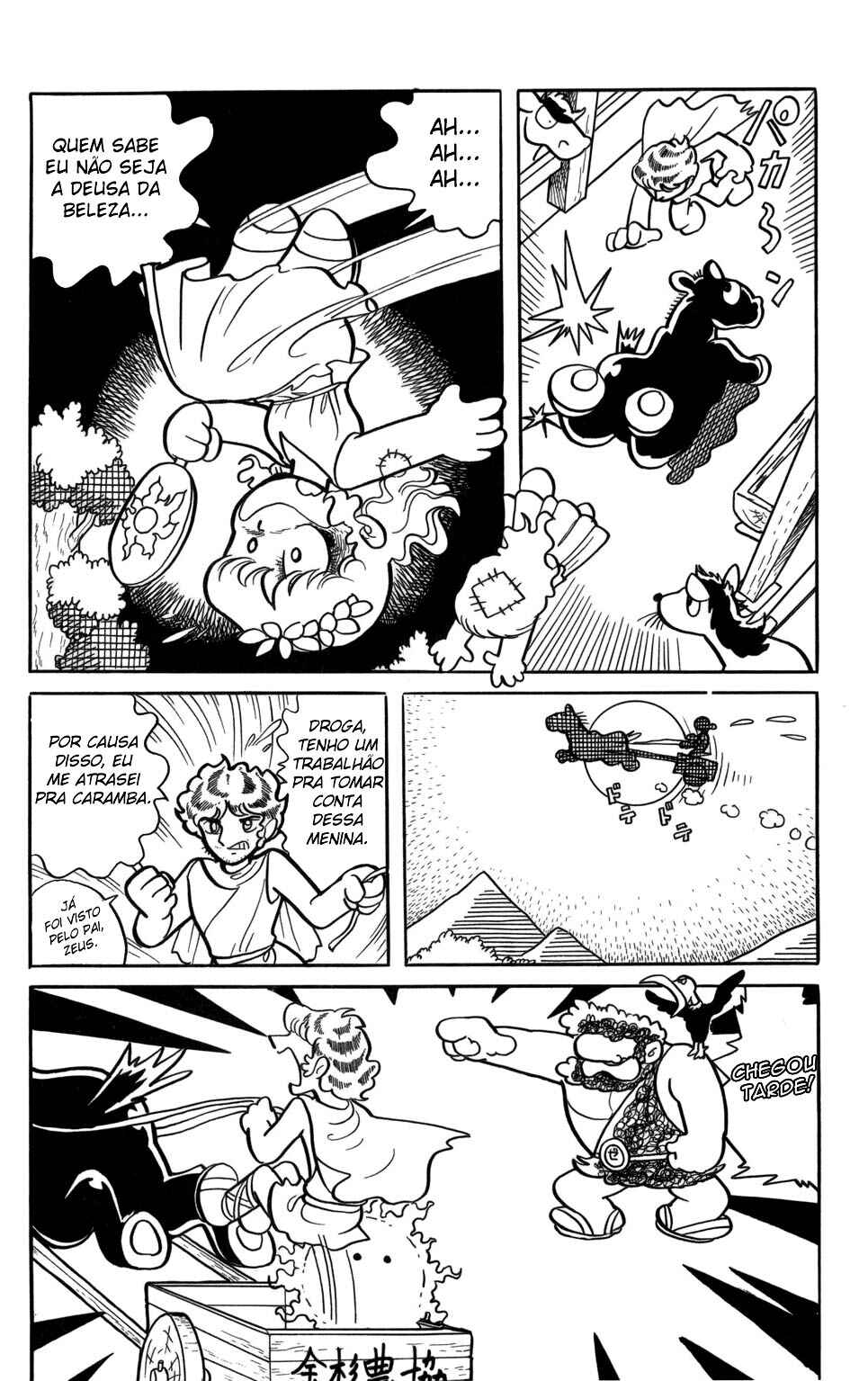 Chapter 1 - Page 13