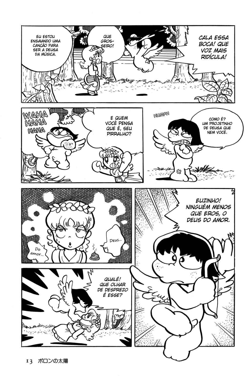 Chapter 1 - Page 16