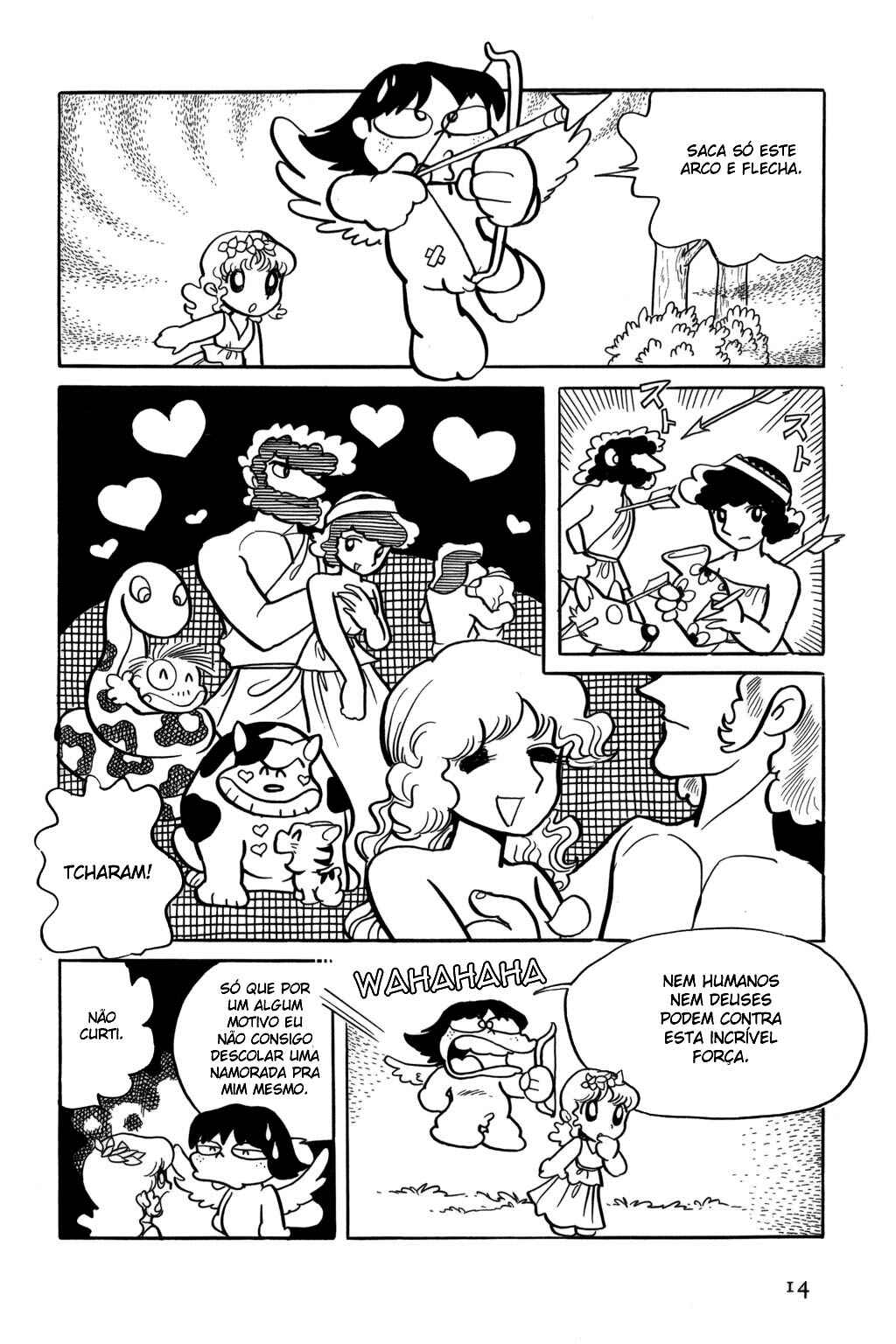Chapter 1 - Page 17