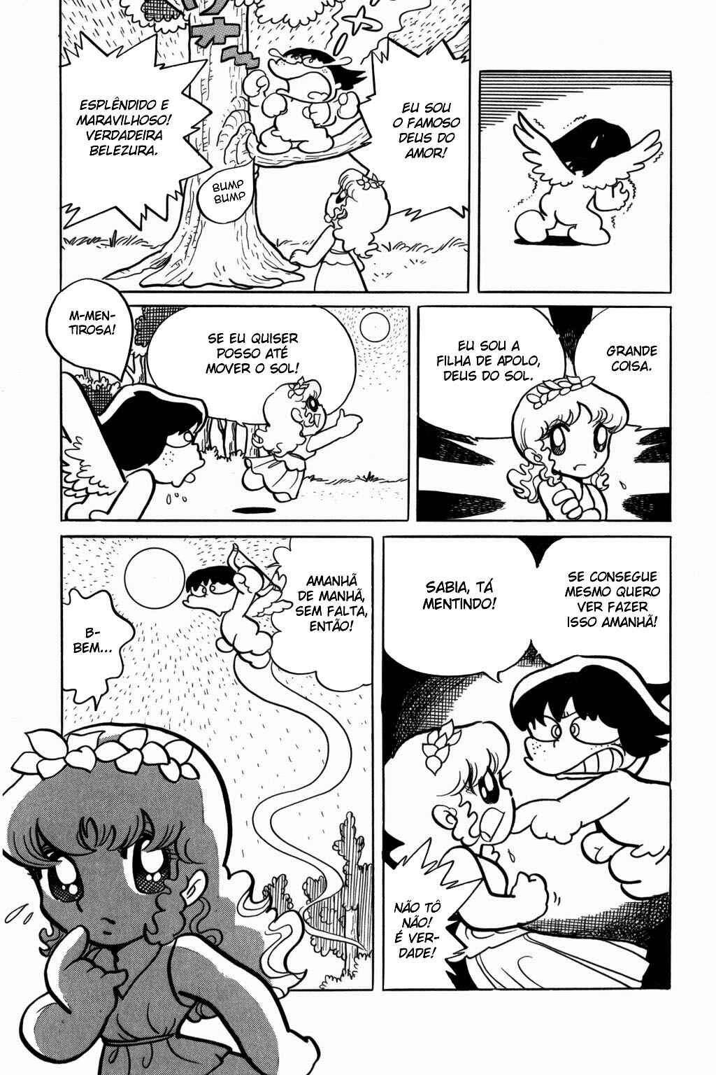 Chapter 1 - Page 18
