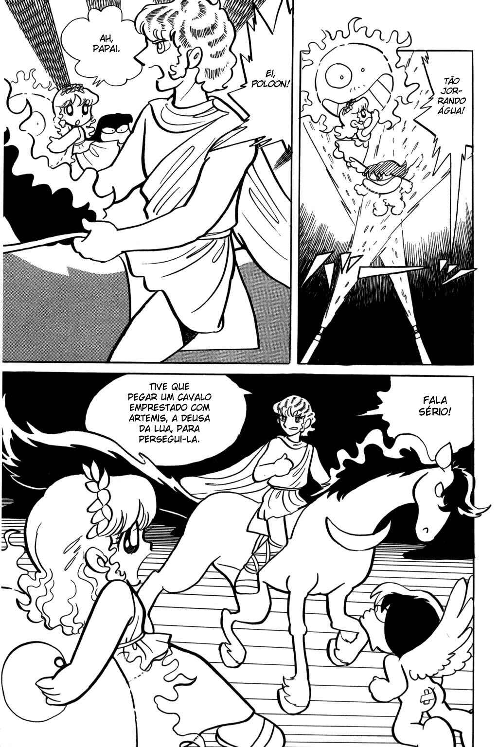 Chapter 1 - Page 22