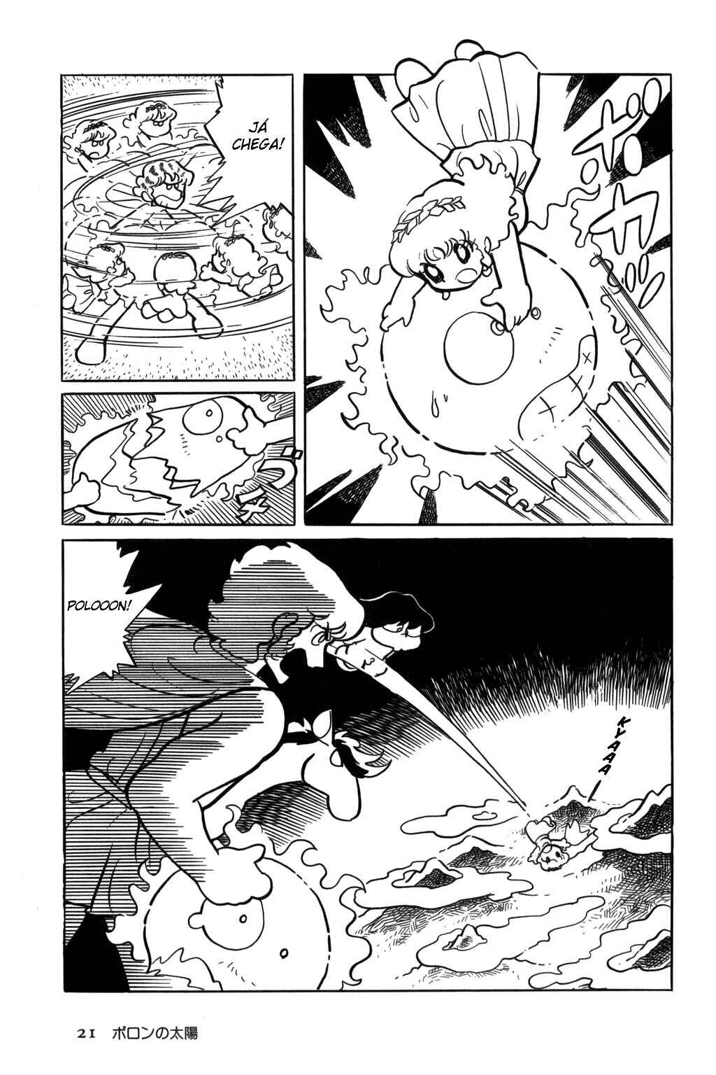 Chapter 1 - Page 24