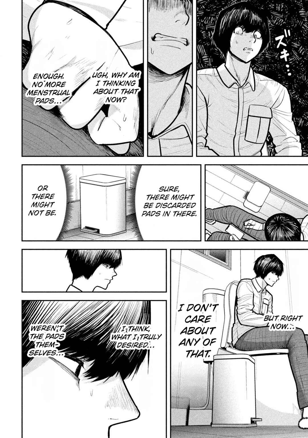 Chapter 10 - Page 2