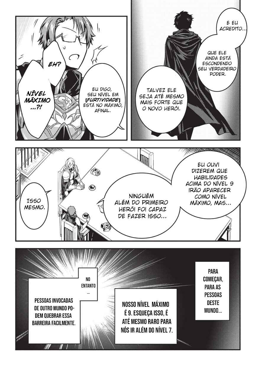 Chapter 2 - Page 21