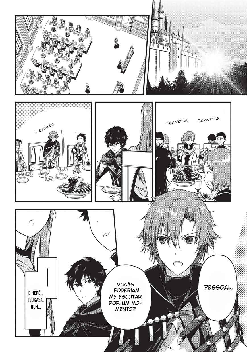Chapter 2 - Page 3