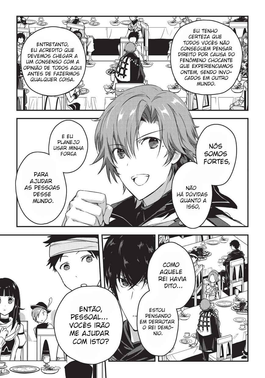 Chapter 2 - Page 4