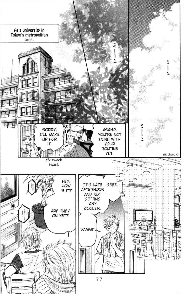Chapter 183 - Page 13
