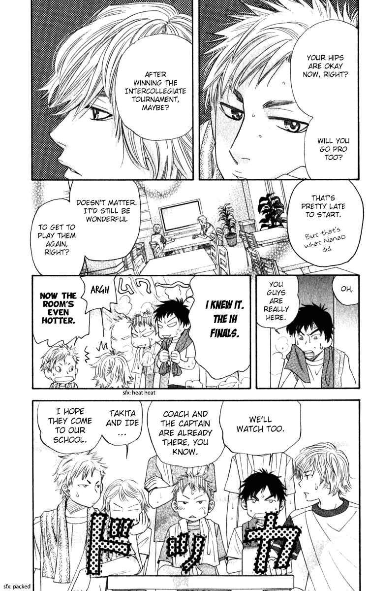 Chapter 183 - Page 15