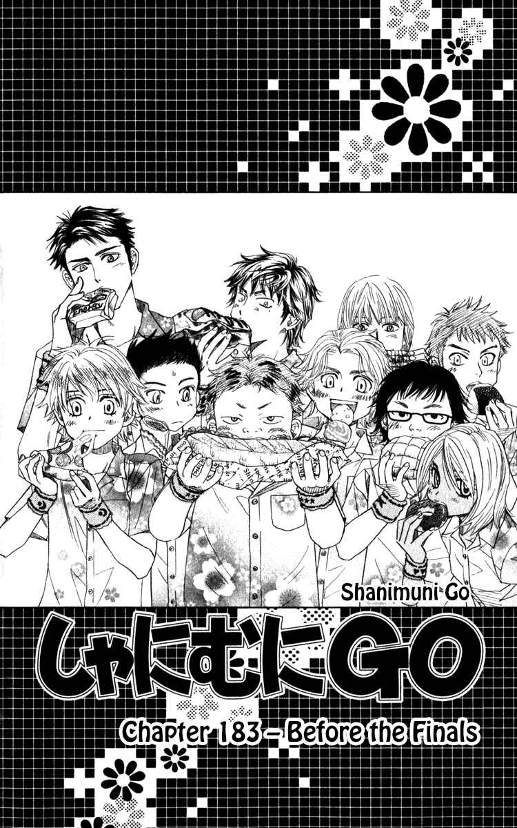 Chapter 183 - Page 2